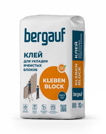 Клей для газоблока, 
клей для ячеистых блоков