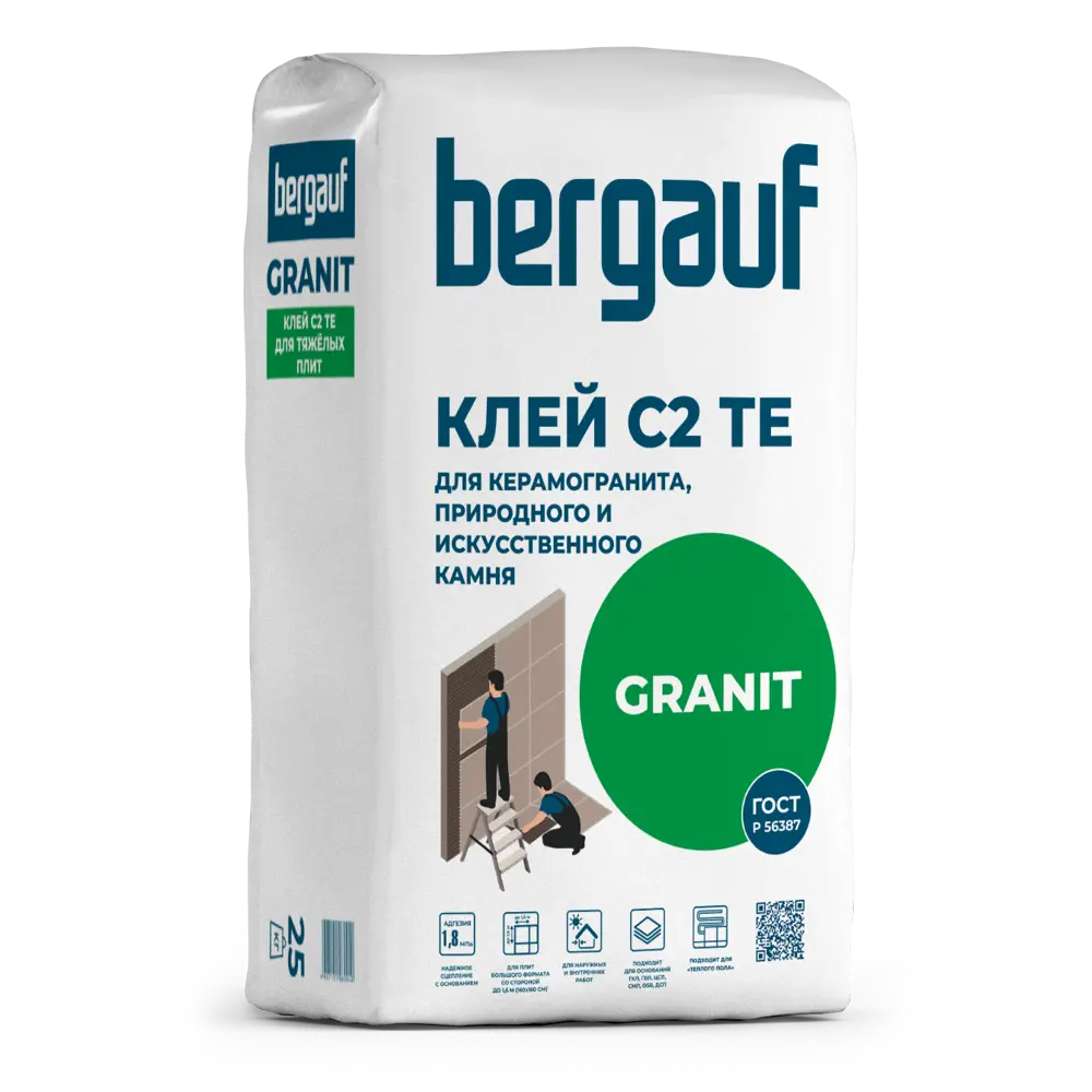 Клей для плитки, плиточный клей, клей для керамогранита C2 в Саранске