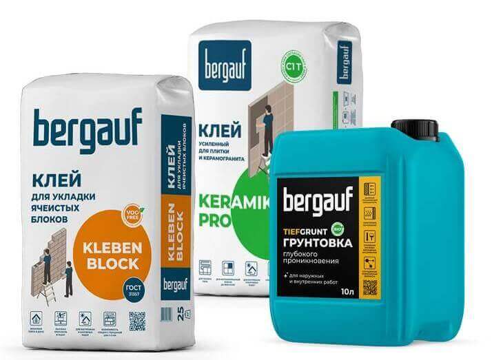 Bergauf - клей, грунтовка, штукатурка