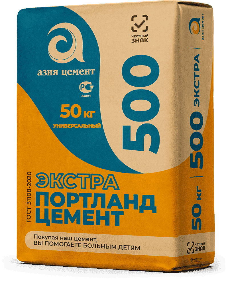 Цемент М500 экстра (extra) в Саранск с доставкой