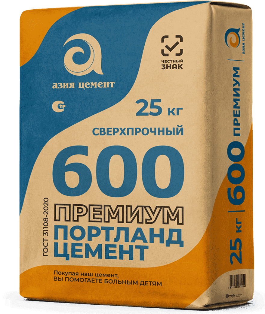 Цемент по 25 кг М600 Премиум (цем0)